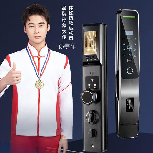 凯施曼户外密码锁防水指纹锁家用防盗门防雨智能锁庭院门双面锁 深灰色 人脸识别版 户外防水 商品图4
