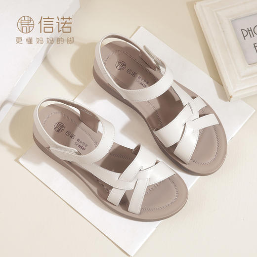 信诺 真皮舒适女鞋 2024新款夏季平底中老年凉鞋软底防滑妈妈鞋子L618-1 商品图5