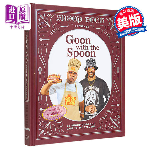 【中商原版】美国嘻哈歌手史努比狗狗食谱2 英文原版 Untitled Snoop Cookbook 2 Snoop Dogg 美食 食谱 饮食文化 商品图0