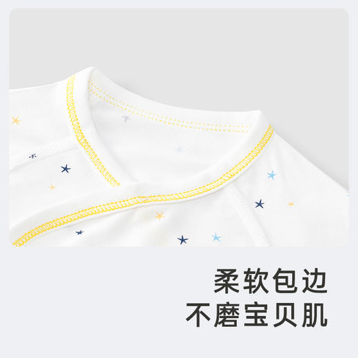 英氏婴儿衣服夏季男宝女宝新生儿家居服上衣宝宝睡衣2024春夏新款 商品图2