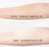FIZ 硅胶隐形胸贴（2对装）[福利品] 商品缩略图6