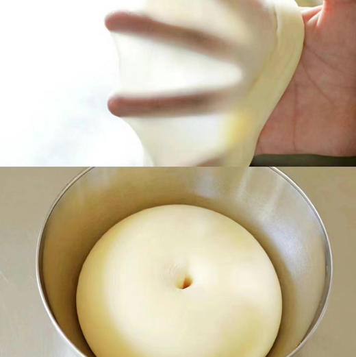 新疆雪晶面粉 商品图1