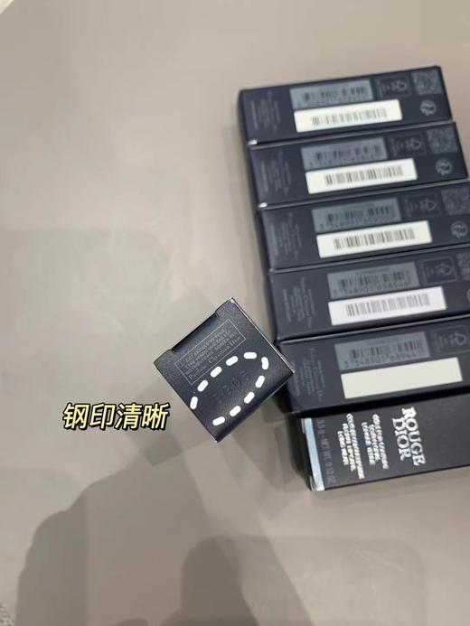 全新Dior蓝金口红 商品图3