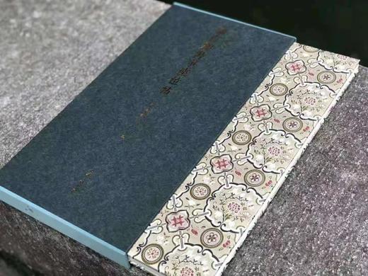 善本碑帖精华：《颜真卿争书座位帖》，8开布面精装，宝玥斋出品，西泠印社出版社2020年版，定价320，售价256元。
  商品图1