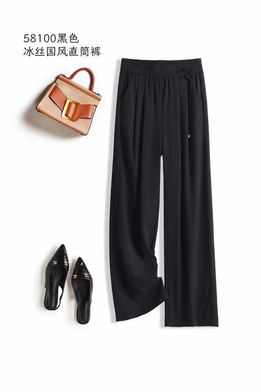 断码清仓→超高品质款~不满意直接退货！！喜出-58100 国风冰凉丝直筒裤 商品图3