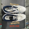 Reebok锐步复古男士板鞋小白鞋！美国🇺🇸直邮特价380元🉐🉐包税包邮到手🔥 商品缩略图1