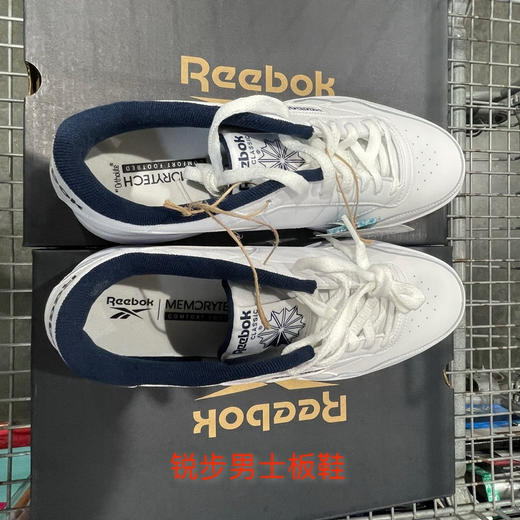 Reebok锐步复古男士板鞋小白鞋！美国🇺🇸直邮特价380元🉐🉐包税包邮到手🔥 商品图1