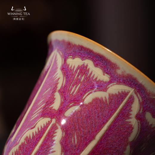 问鼎汝钧束柳杯 商品图1