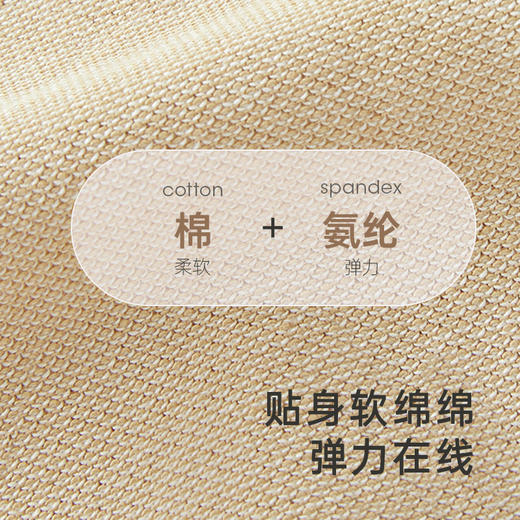 【商场同款】英氏儿童裤子男宝宝透气防蚊裤夏季户外裤2024新款 商品图2