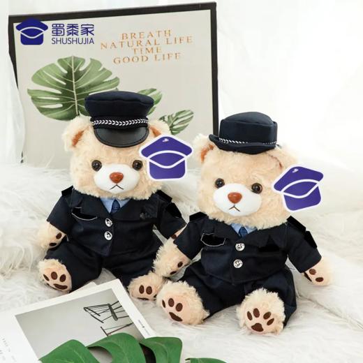 【安安静静J熊公仔（可定制）】定制毛绒玩偶礼品礼物 萌萌熊公仔 商品图4