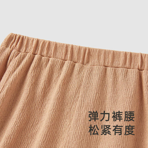 【商场同款】英氏儿童裤子加弹百搭休闲裤男童女童长裤2024新款 商品图1