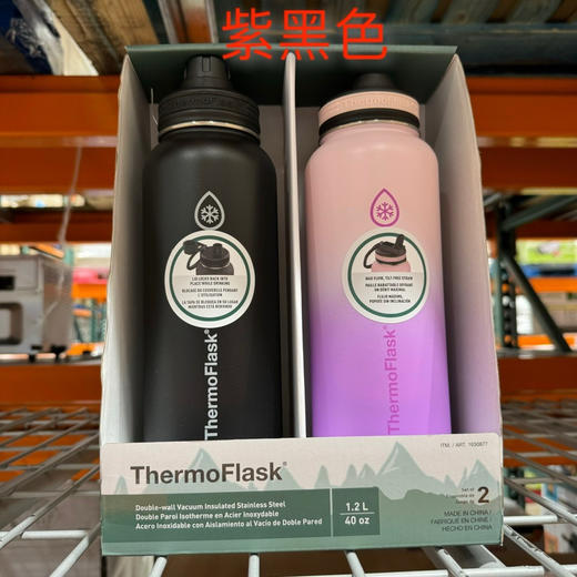 超大容量1.2升水杯又来货了📣📣🔥热销产品！thermoflask水壶今年又上货啦！！美国直邮320元🉐/两个装！每只能装40oz /1.2升容量水 24小时保冷 12小时保温 商品图2