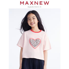 【T恤】童装云感棉趣味字母印花T恤 1N2361210