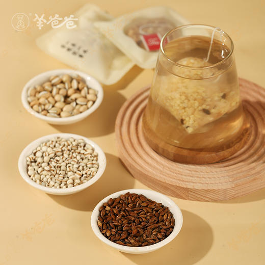 【味舒焦米茶】茶饮|焦香入脾 可泡可煮 米香醇厚 全家都可茶养 保质期9个月 商品图7