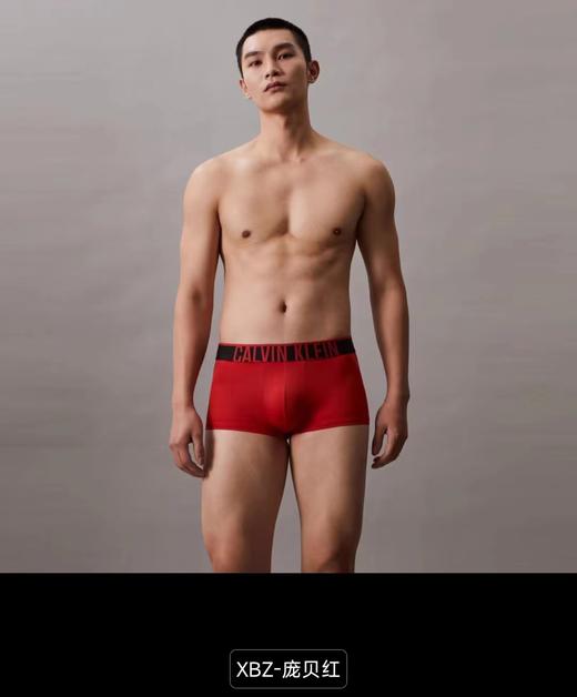 4楼CK Underwear[明星同款风暴引力带]CK内衣24春夏男提花防夹臀内裤 货号：NB3836 吊牌价：360 商品图9