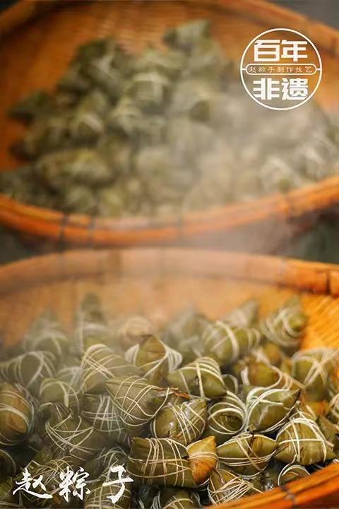 【百年非遗-赵粽子】  四代传承，成都好吃的粽子 源于1898年 浙江嘉兴粽与四川老成都川派粽的完美结合与创新 商品图9