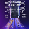 EraClean  车载吸尘器   无线便捷手持式车载吸尘器   XC-P01 商品缩略图4