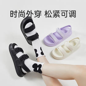 【优调X凉鞋合集】优调合适全家人的凉鞋 成人款/儿童款可选