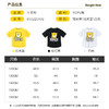 BOOGIEBEAR卜吉熊童装夏季短袖T恤120-160   815220106 商品缩略图1