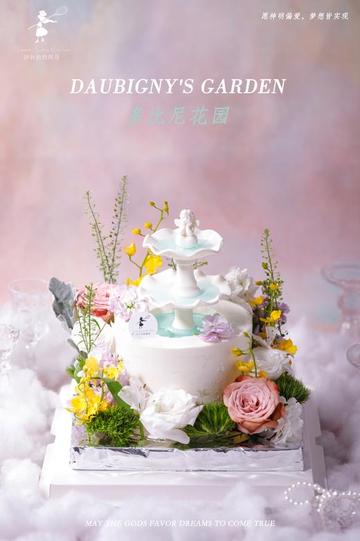 多比尼花园 商品图7