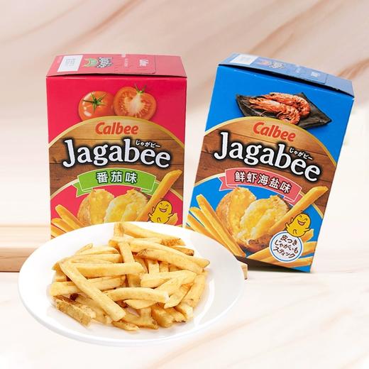 Calbee牌Jagabee鲜虾海盐味/番茄味薯条75g 闲暇时光薯味陪伴外脆里酥 152534/152535 商品图1