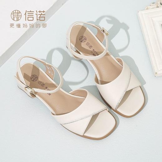 信诺 真皮舒适女鞋 2024新款夏季中年妈妈凉鞋粗跟百搭中跟高跟鞋L179-3 商品图1