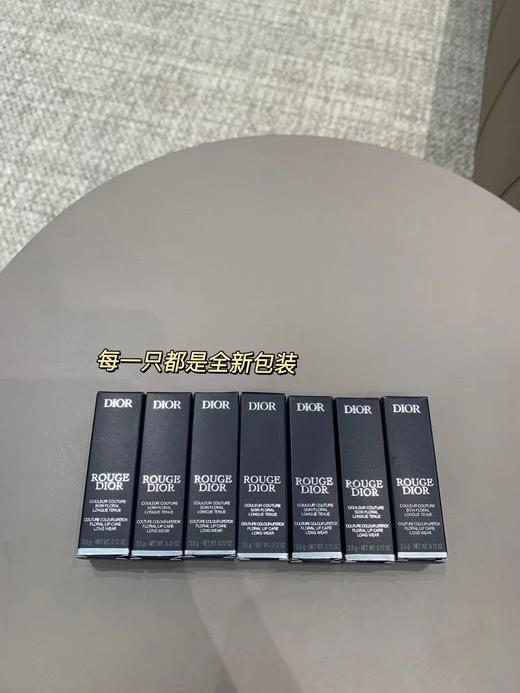 全新Dior蓝金口红 商品图1