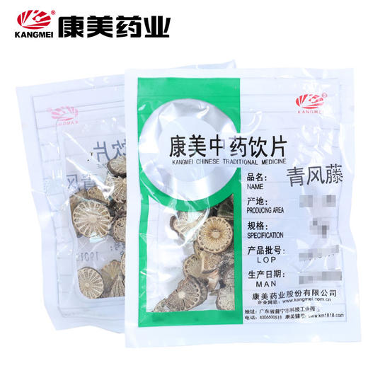 青风藤 康美中药饮片 独立小包装10g起 商品图0
