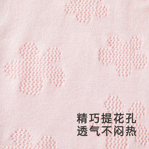 英氏儿童外套春夏轻薄开衫外套透气不闷女童针织衫新款衣服 商品图4