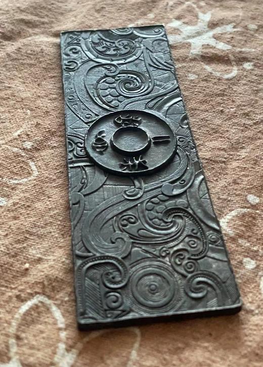 视金二铢 数字收藏品 商品图4