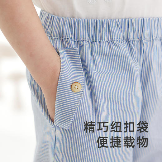 【商场同款】英氏儿童裤子夏季透气百搭中裤男童休闲裤2024新款 商品图3