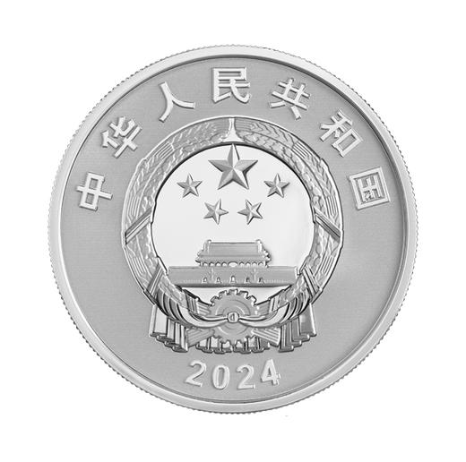 中国极地科学考察金银币 商品图2