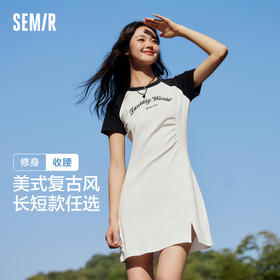 森马连衣裙女插肩袖修身收腰2024夏季新款字母开叉短裙运动风潮流