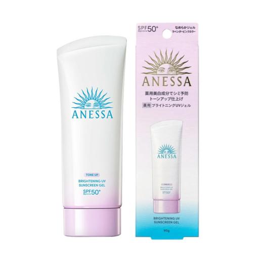 【保税仓】资生堂安耐晒防晒美白啫喱90g脸部白（2024新版） 商品图0