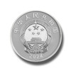 中国极地科学考察金银纪念币 商品缩略图11