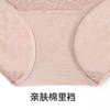 【小清风】遐轻薄透气高弹包臀中腰平角裤纯棉裆2024新款内裤女 商品缩略图4