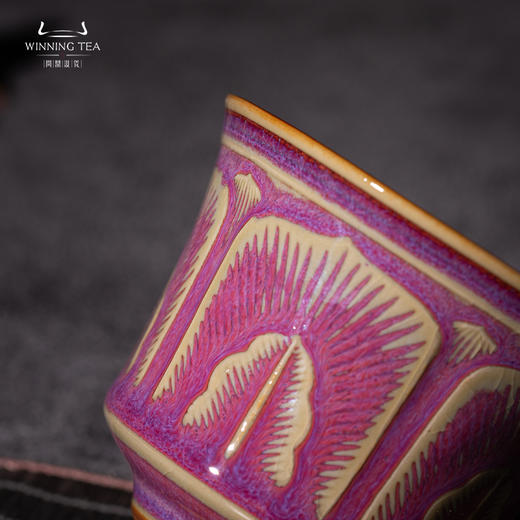 问鼎汝钧掬泉杯 商品图2