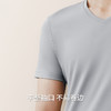 Threegun三枪【匠心系列-120支长绒棉】V领男士短袖T恤打底衫-22973A321 商品缩略图8