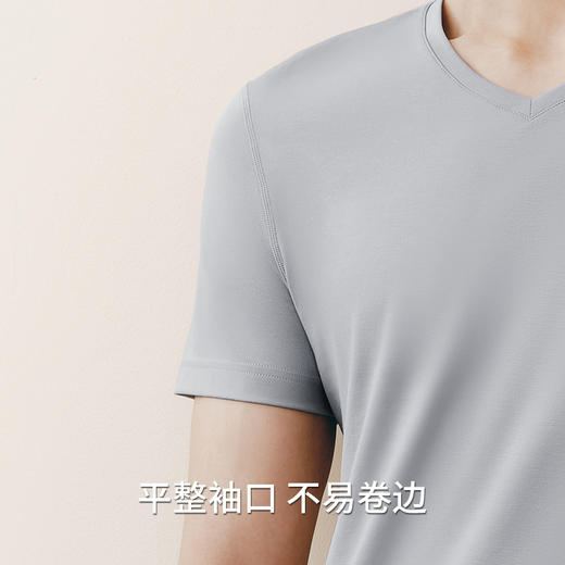 Threegun三枪【匠心系列-120支长绒棉】V领男士短袖T恤打底衫-22973A321 商品图8