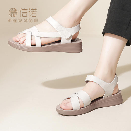 信诺 真皮舒适女鞋 2024新款夏季平底中老年凉鞋软底防滑妈妈鞋子L618-1 商品图1