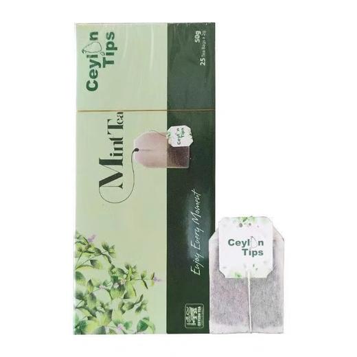 【完税】斯里兰卡 Ceylon Tips锡兰红茶（多种口味）50g 商品图3