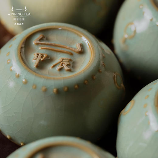 问鼎汝瓷甲辰战鼓杯 商品图4