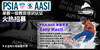 美国AASI国际单板教练培训认证（一级、二级、Freestyle一级） 商品缩略图0