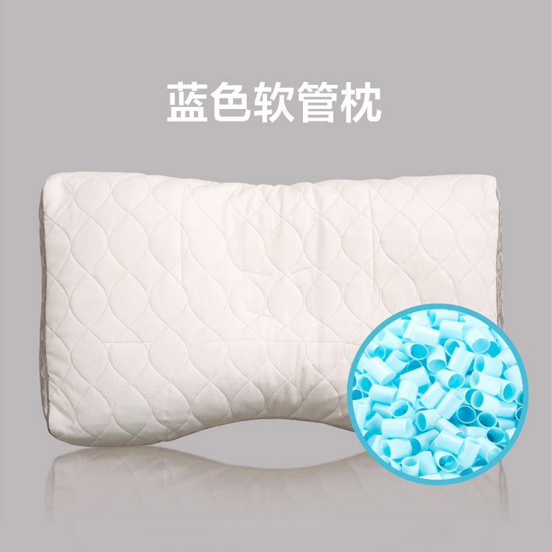 日本西川 进口蓝色软管枕