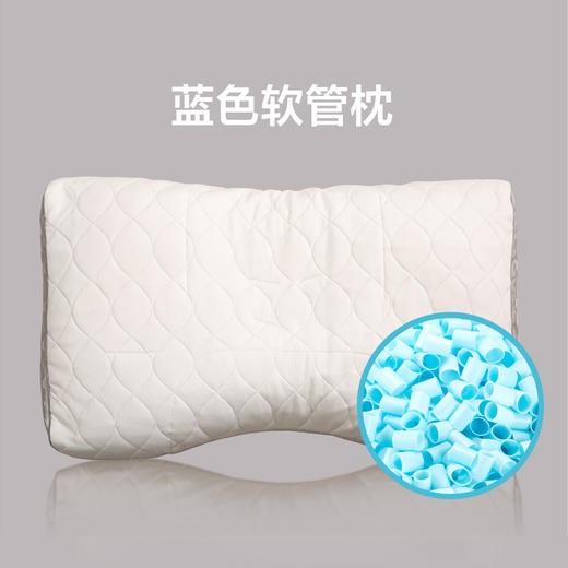 日本西川 进口蓝色软管枕 商品图0