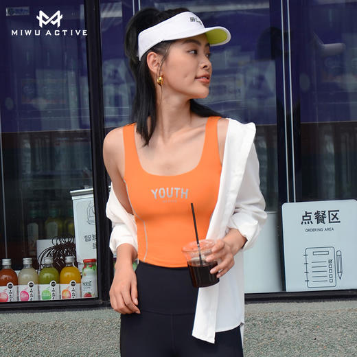 【清仓不退换】迷悟MW10V002酷感反光背心 商品图2