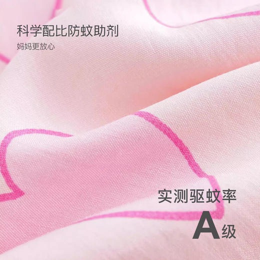 马克珍妮夏装男女童垂感透气防蚊裤束脚裤230568 商品图3