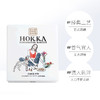 北陆制果 米蜜饼干手绘插画礼盒装138g 商品缩略图2