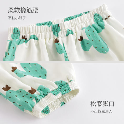 马克珍妮夏装男女童垂感透气防蚊裤束脚裤230568 商品图4