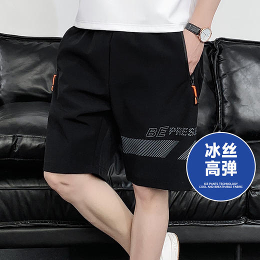 【冰丝】【新款DSL】大依优型大码五分裤大号裤子弹力透气加肥加大夏季松紧腰宽松运动短裤沙滩裤 商品图0